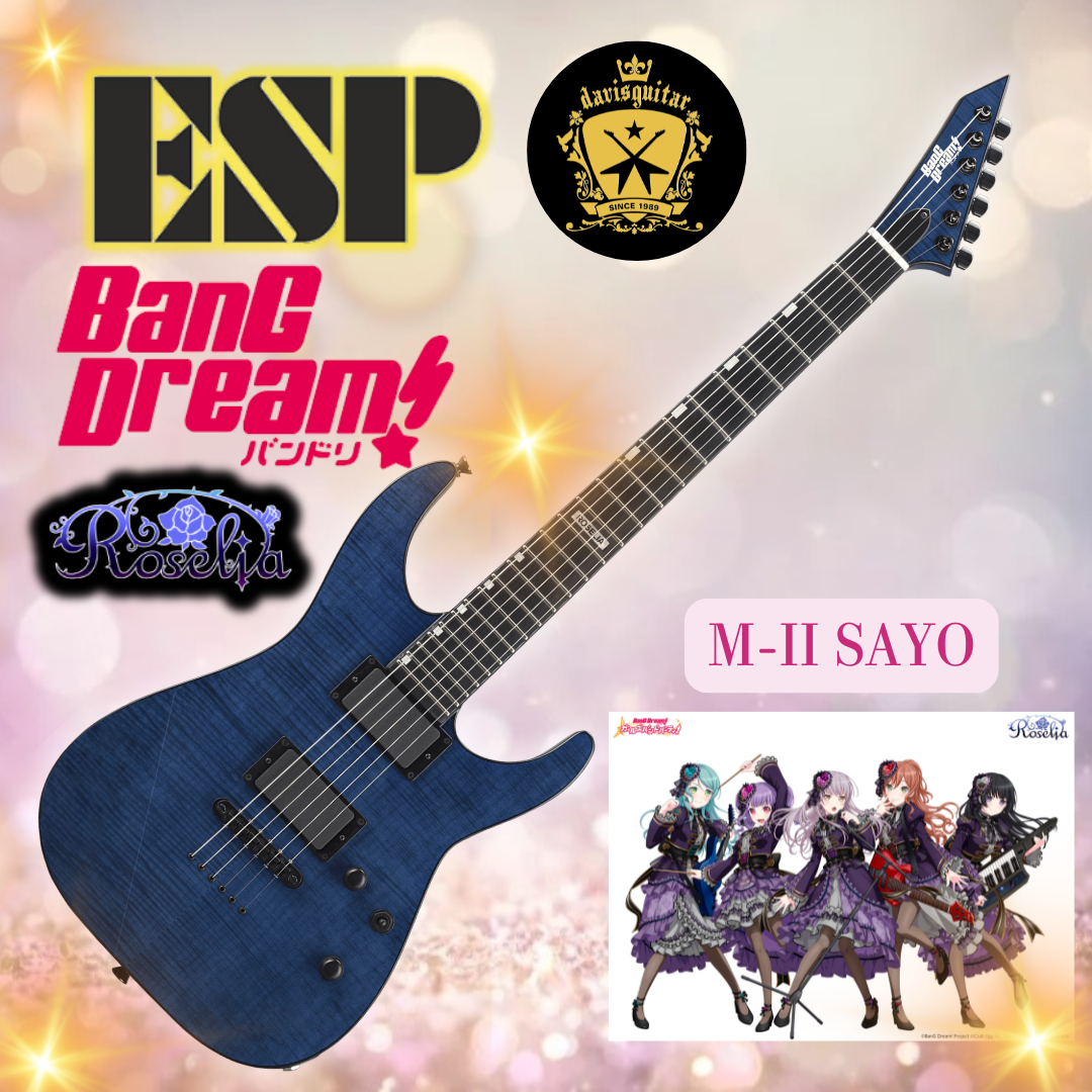 ESP BanG Dream! M-II Sayo Roselia Electric guitar with Gig bag