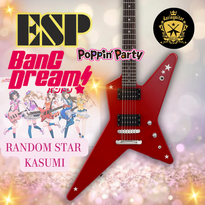 ESP BanGDream! Random Star Kasumi Poppin Party Electric guitar with Gig bag