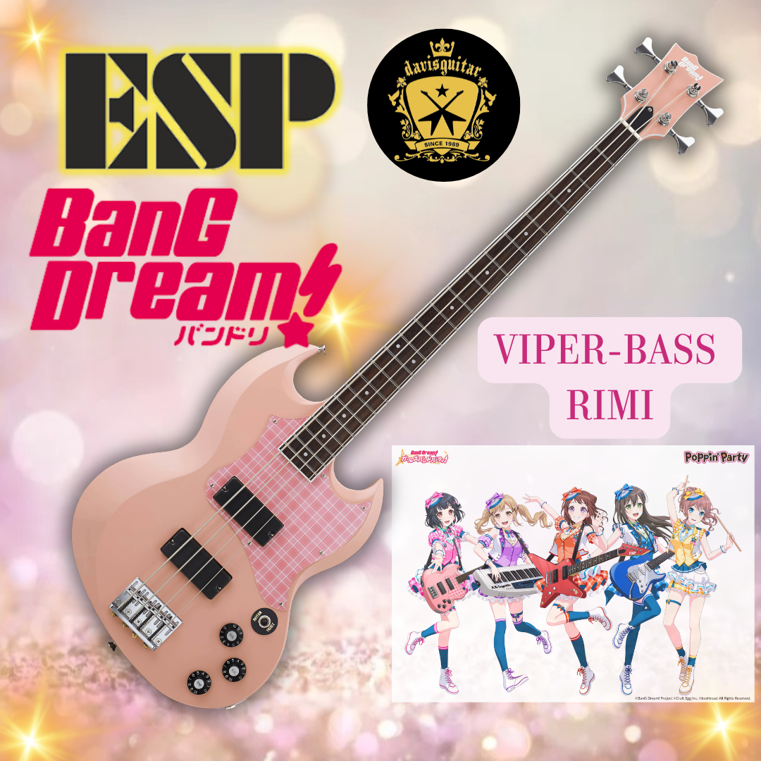ESP BanG Dream! Viper Bass Rimi Poppin Party Electric bass guitar with Gig bag