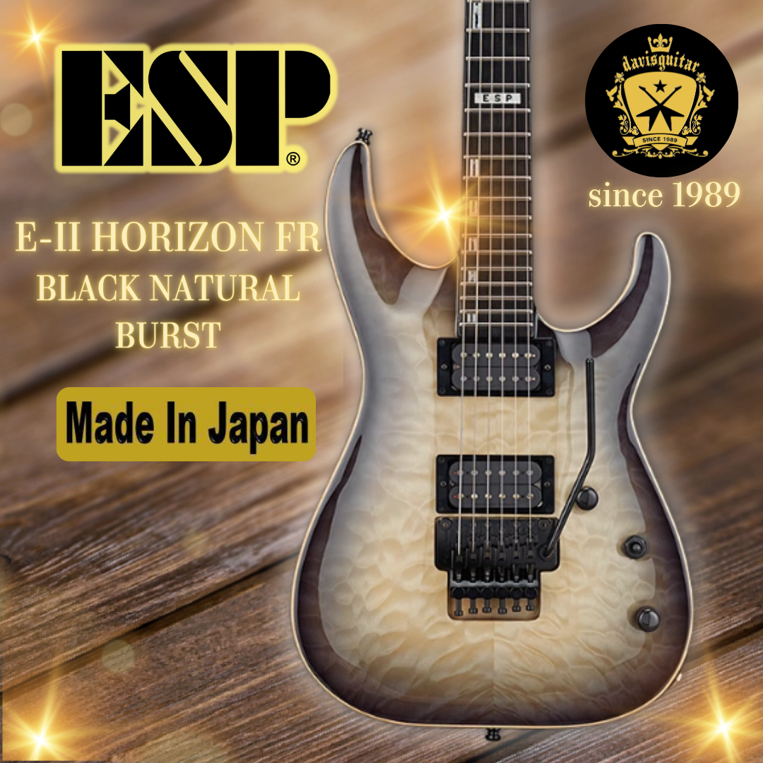 ESP E-II Horizon FR II RH Gun Metallic Black Seymour Duncan Electric Guitar - Preorder