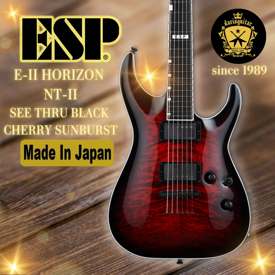 ESP E-II Horizon NT II See Through Black Cherry Sunburst EMG Electric Guitar - Preorder
