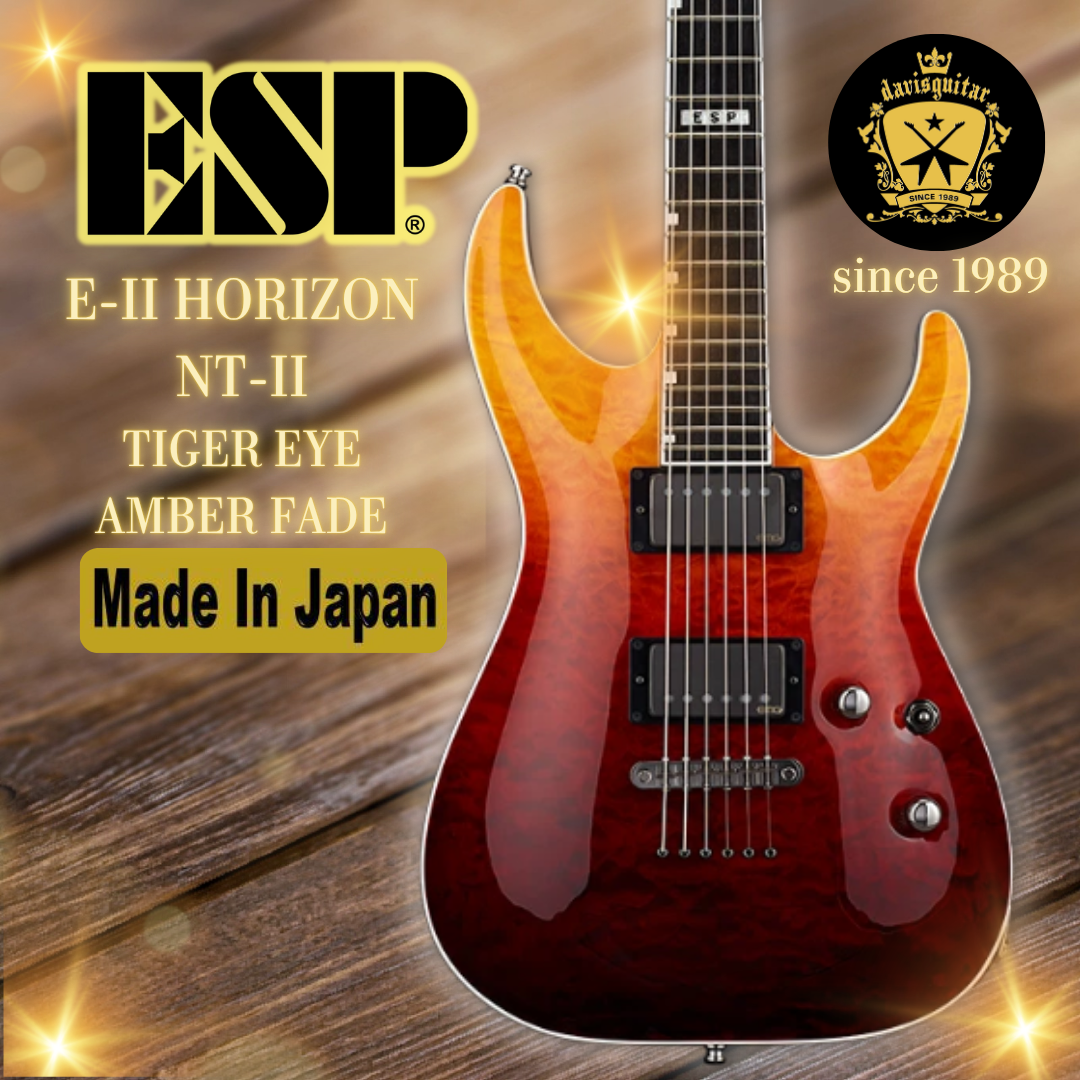 ESP E-II Horizon NT II NT Tiger Eye Amber Fade Electric Guitar - Preorder