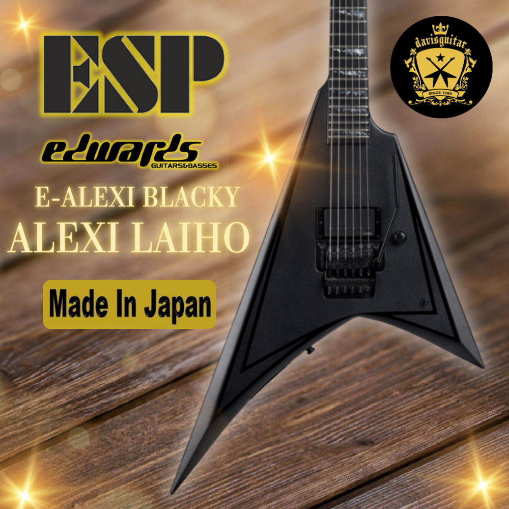 ESP Edwards Guitar – Davis Guitar