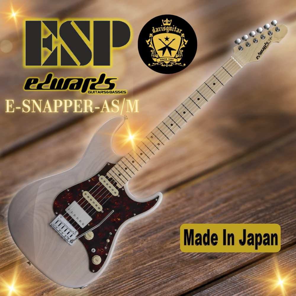 ESP Edwards E-SNAPPER-AS-M Blond Electric Guitar Made In Japan - Preorder