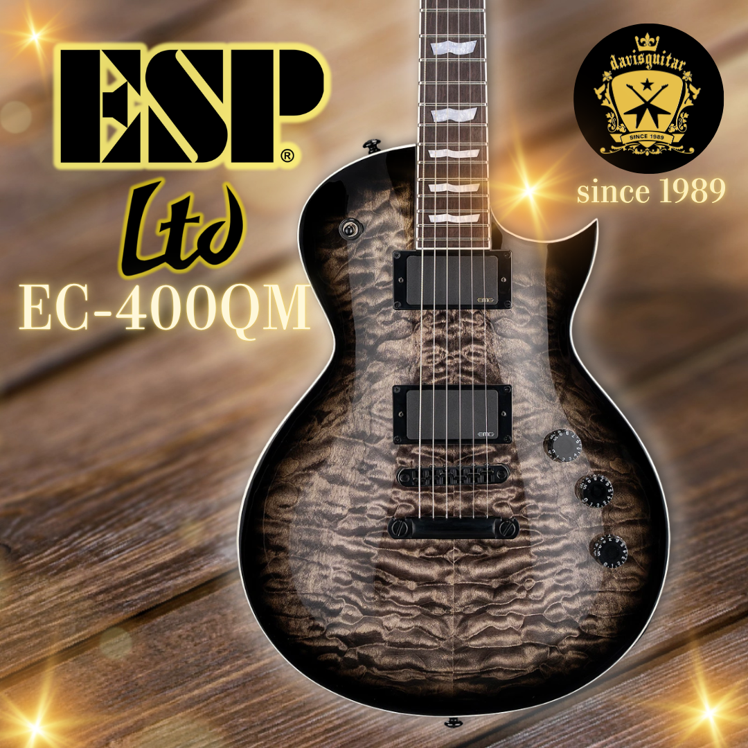 ESP LTD EC-400QM  See Thru Black Sunburst EMG Electric Guitar