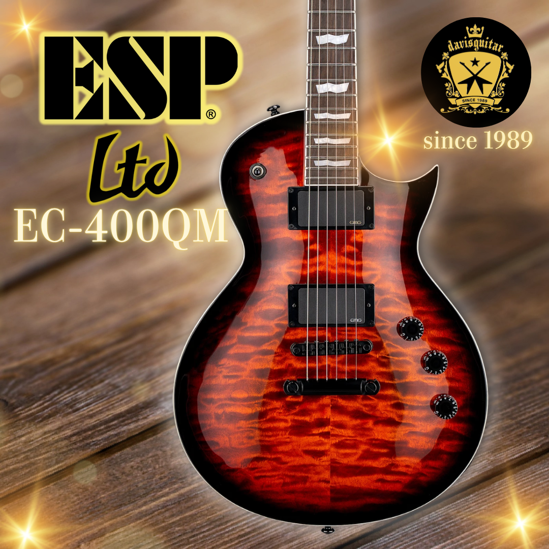 ESP LTD EC-400QM  Vintage Burst EMG Electric Guitar