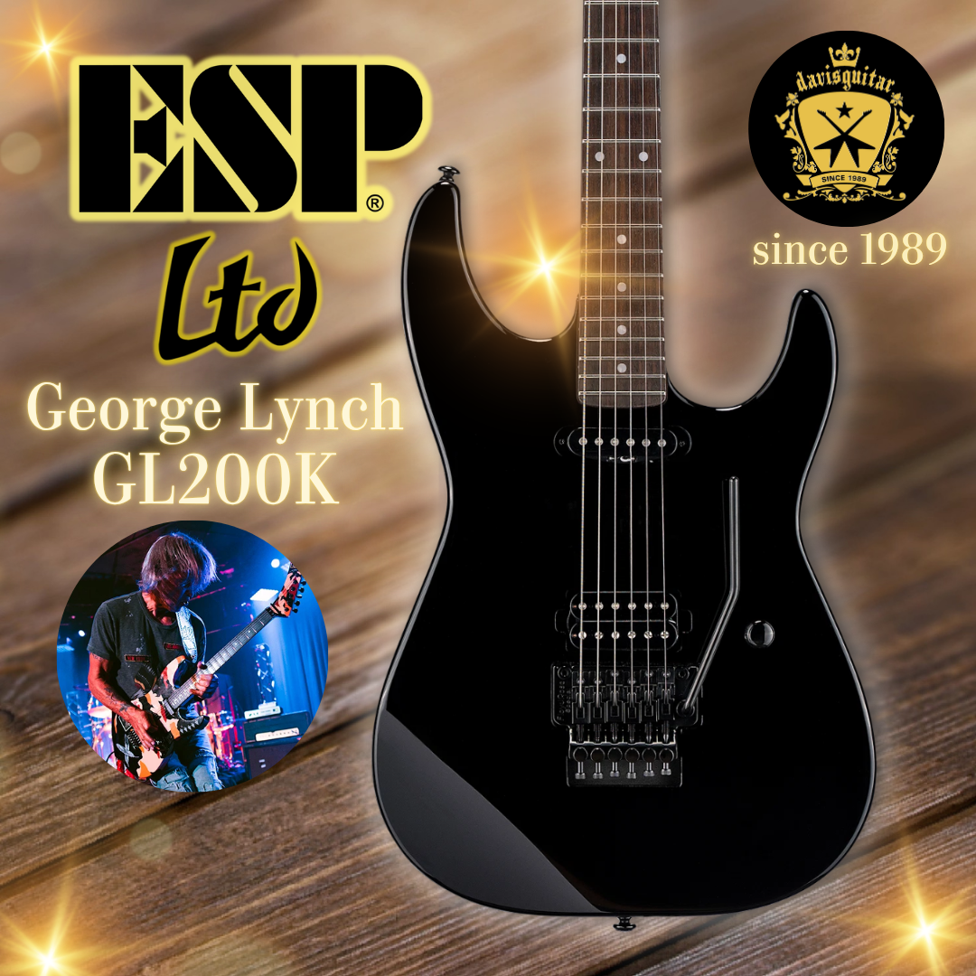 ESP LTD George Lynch GL-200K Gloss Black Floyd Rose Electric Guitar