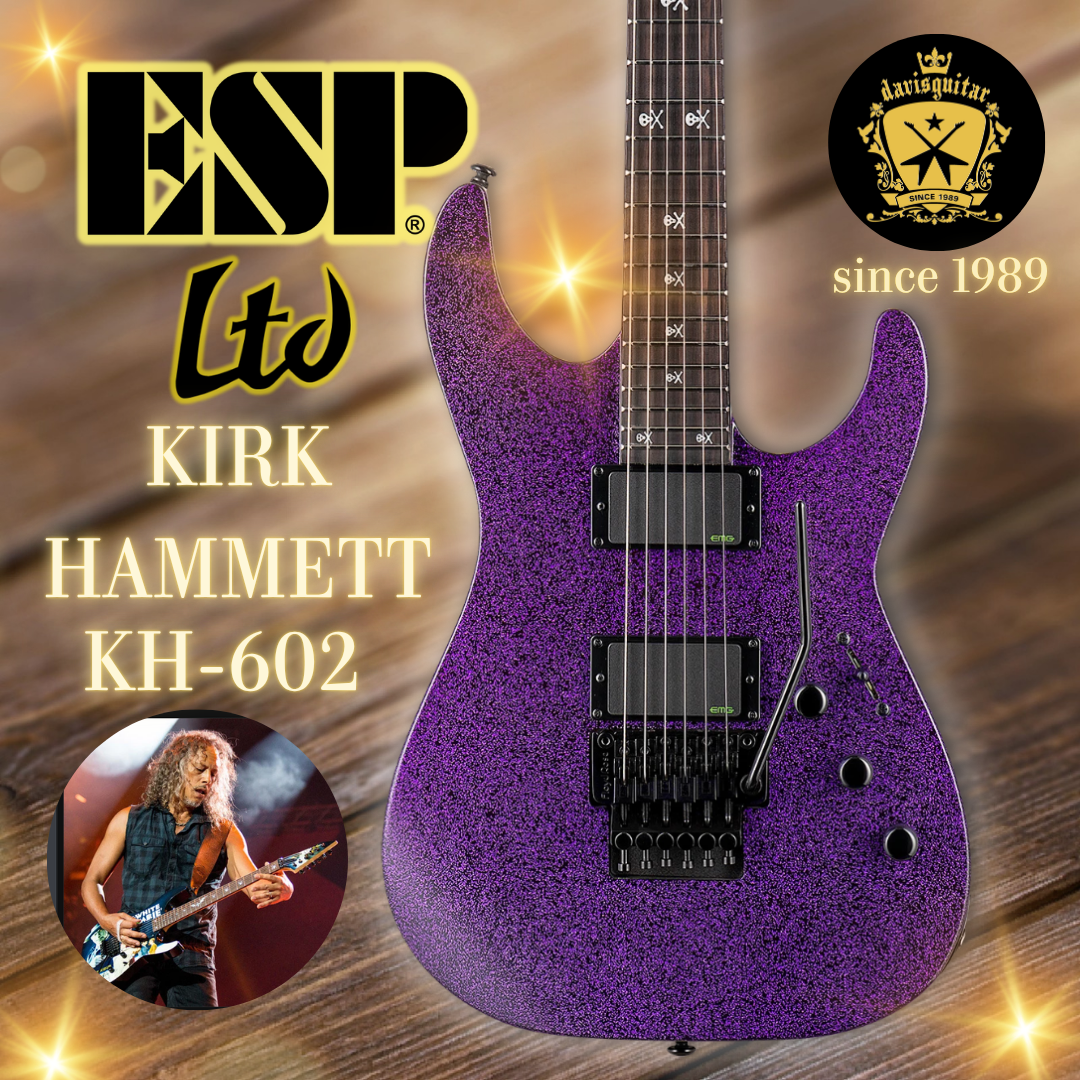 ESP LTD Kirk Hammett KH-602 Purple Sparkle EMG Floyd Rose Electric Guitar