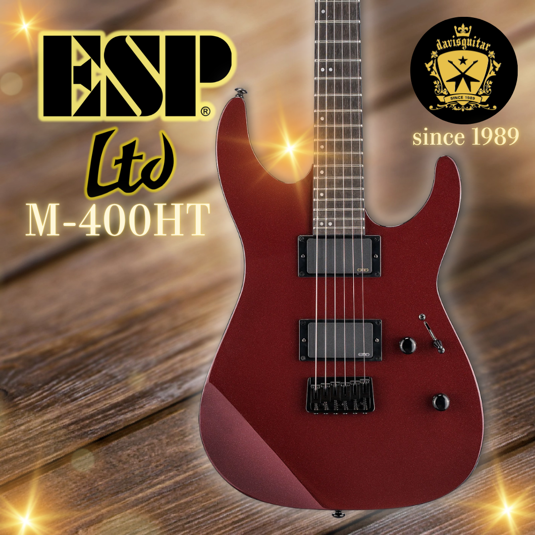 ESP LTD M-400HT Scarlet Metallic EMG Electric Guitar