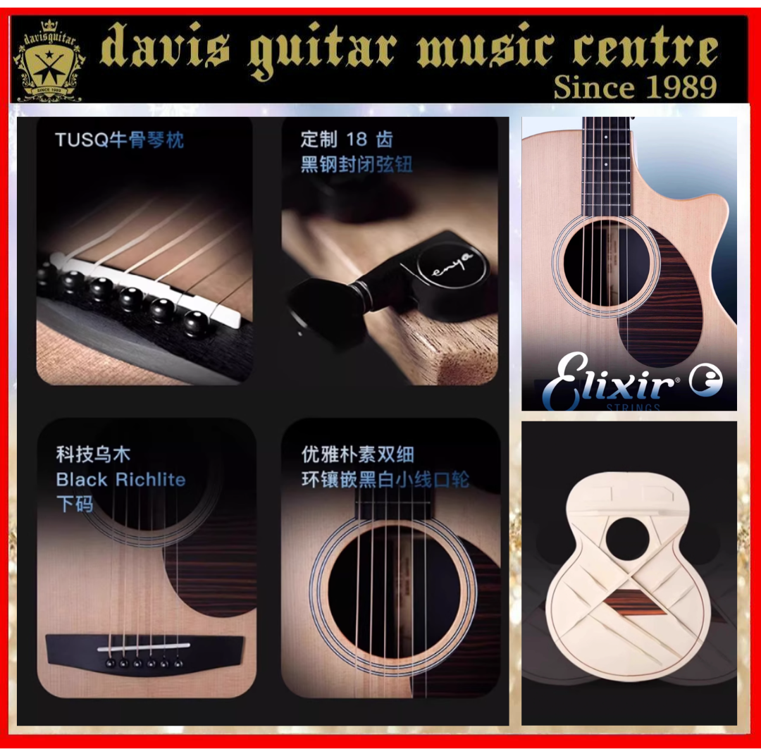 Enya EB-X1 Pro EQ Electric Acoustic Guitar 34 Inches Travel Size Built In Speaker and Bluetooth