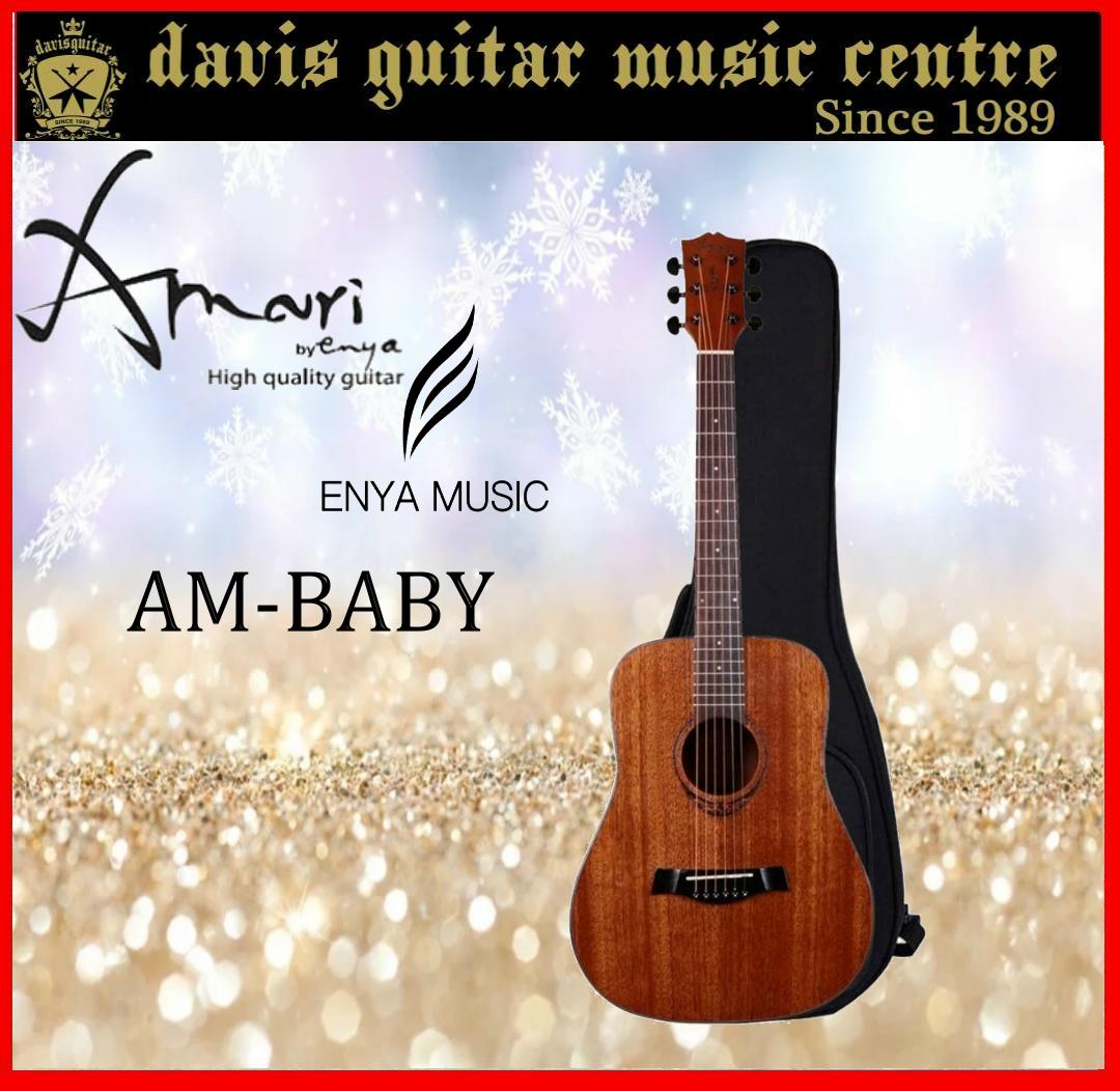Enya Amari AM-Baby Acoustic Guitar 36 Inches Travel Sized