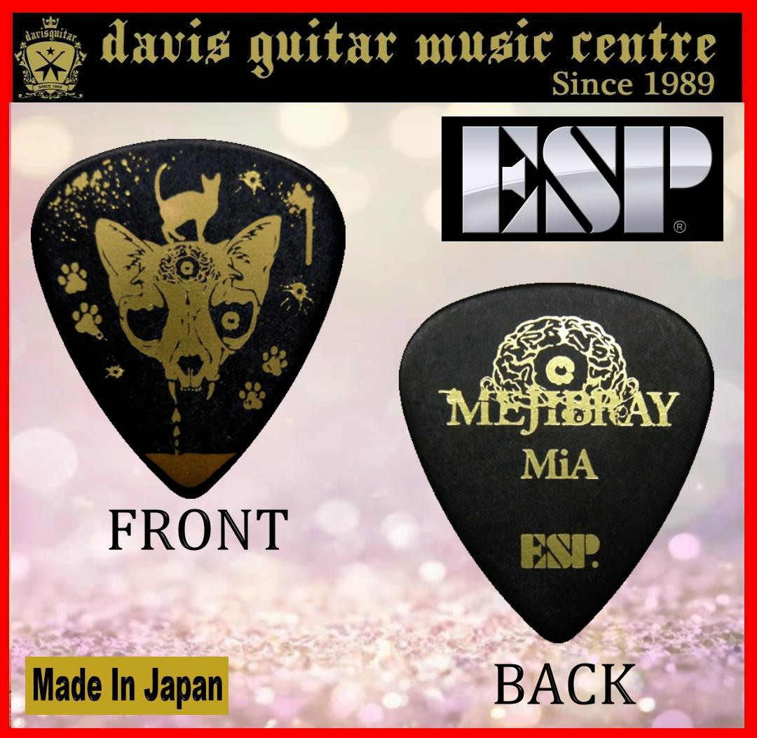 ESP Artist MEJIBRAY MiA Guitar Pick Polyacetal 1.0mm Made in Japan