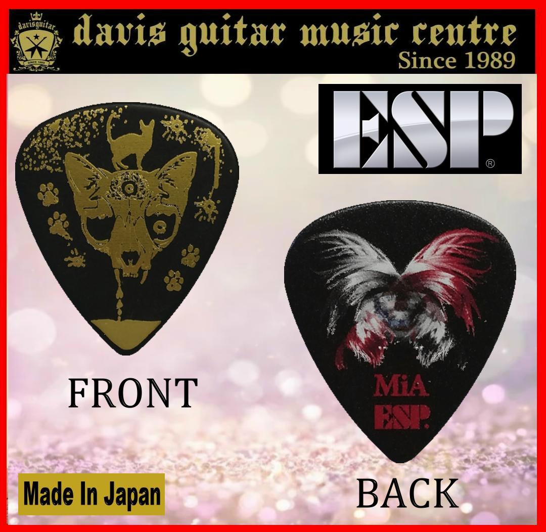ESP Artist MiA Guitar Pick Polyacetal 1.00mm Made in Japan