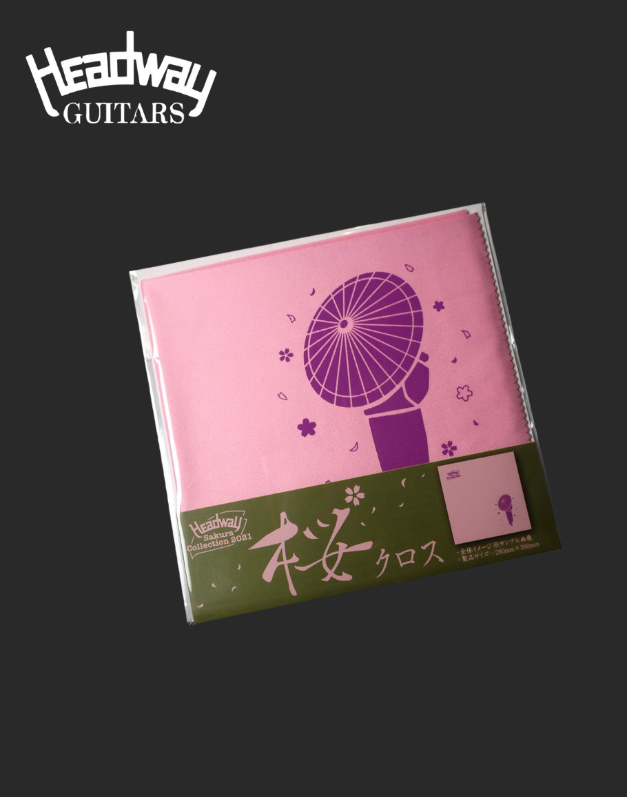 Headway Sakura Collection Cleaning Cloth - Pink