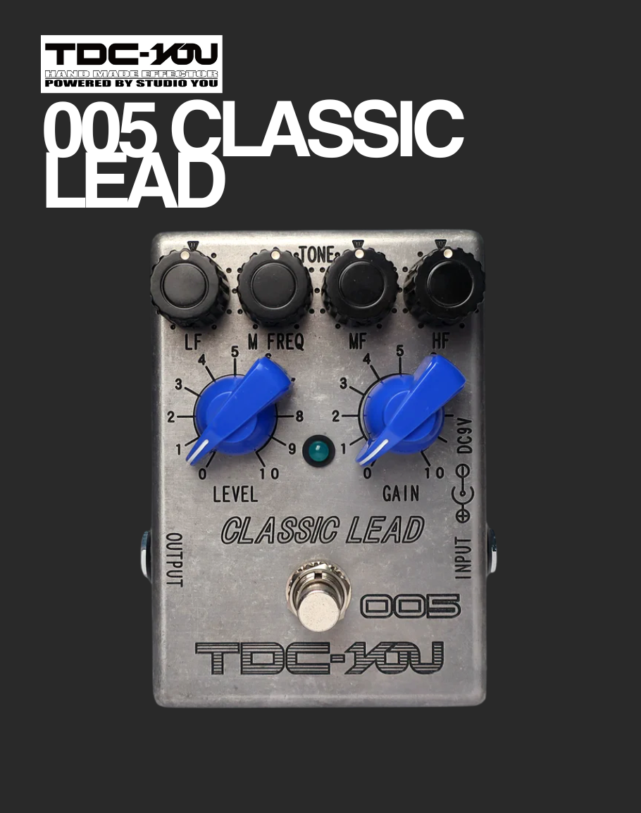 TDC-YOU 005 Classic Lead