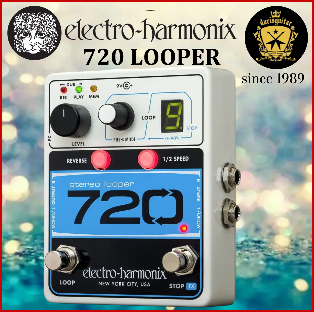 Electro-Harmonix EHX 720 Stereo Looper Guitar Pedal