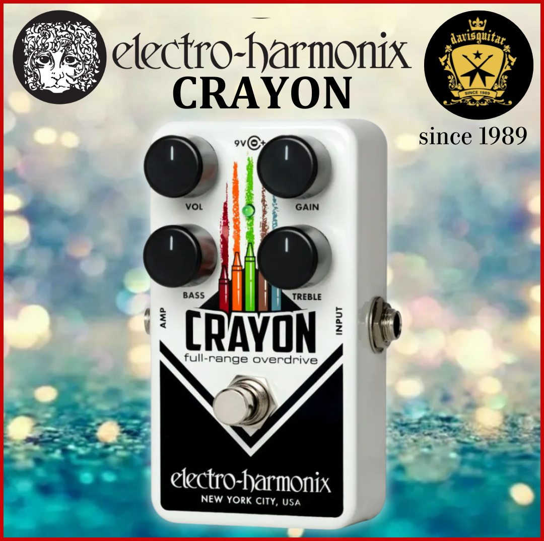 Electro-Harmonix EHX Crayon Full-Range Overdrive Pedal