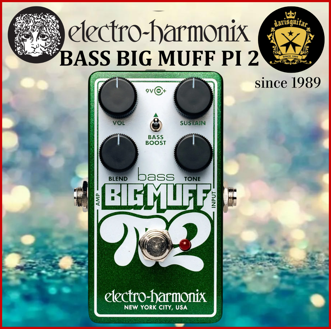 Electro-Harmonix EHX Nano Bass Big Muff Pi 2 Fuzz Distortion Sustainer