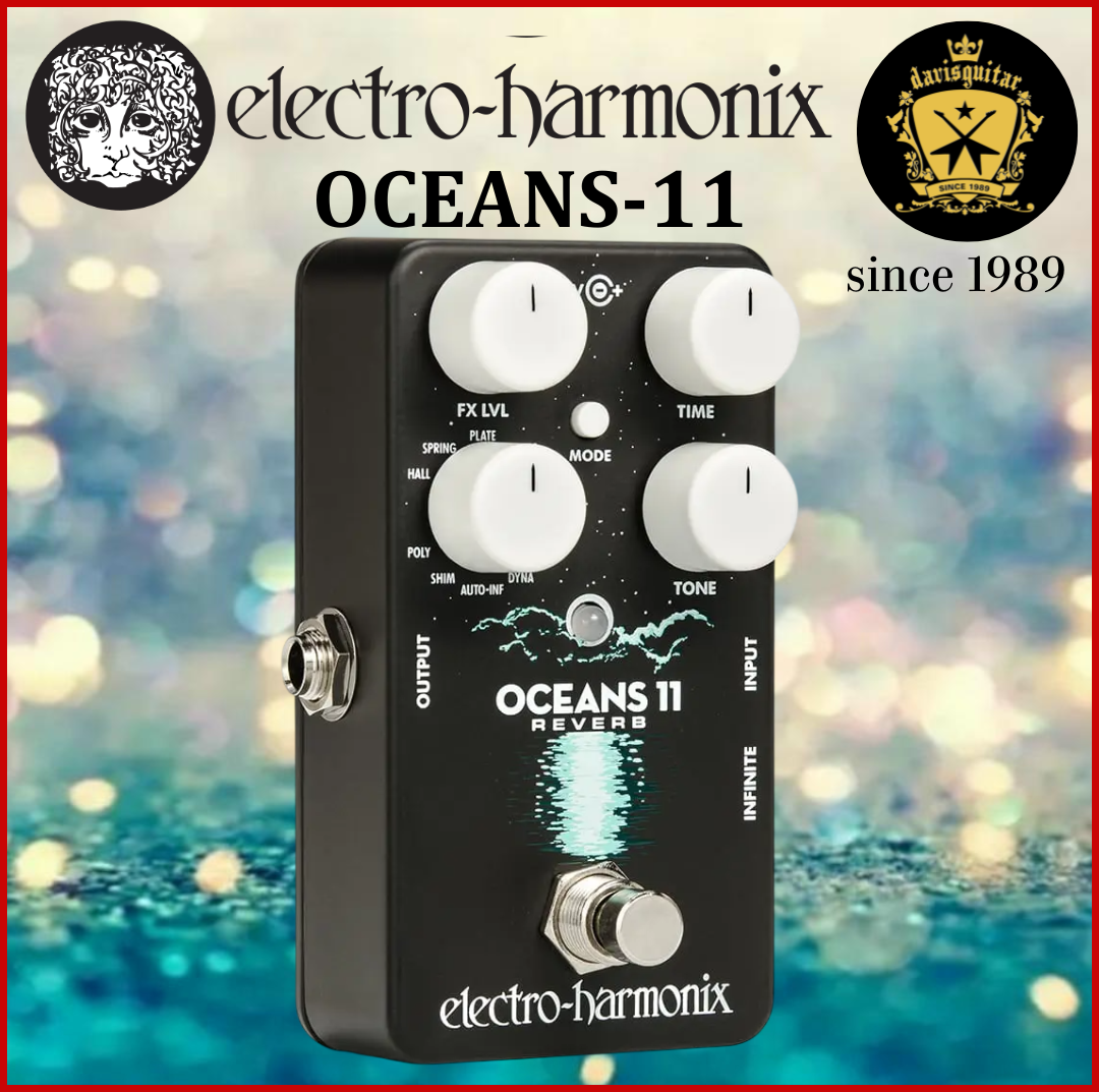 Electro-Harmonix EHX Oceans 11 Reverb Guitar Pedal