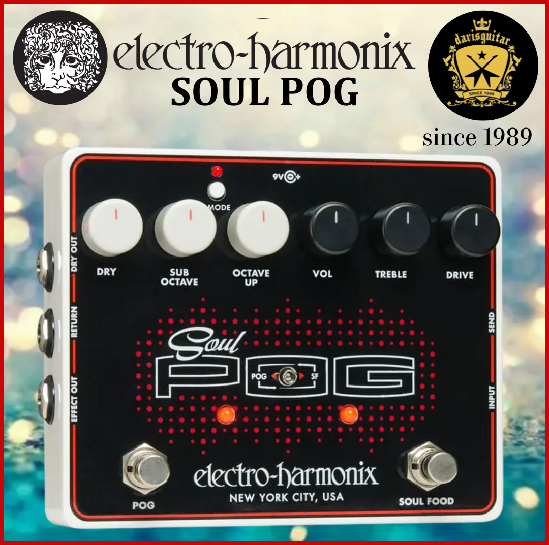 Electro-Harmonix EHX Soul POG Overdrive Octave Guitar Effect Pedal