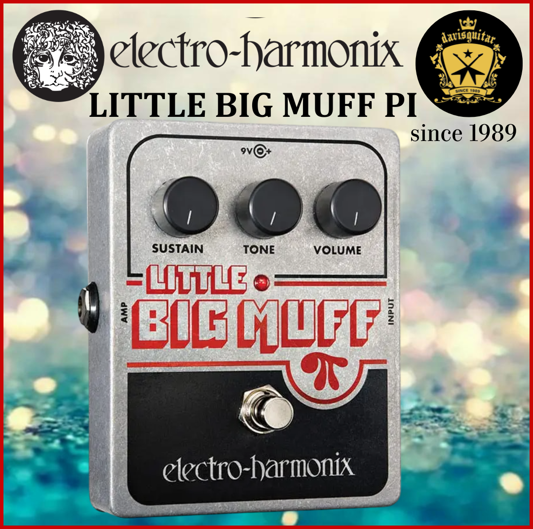 Electro-Harmonix EHX Little Big Muff Pi Fuzz Distortion Sustainer Guitar Effect Pedal