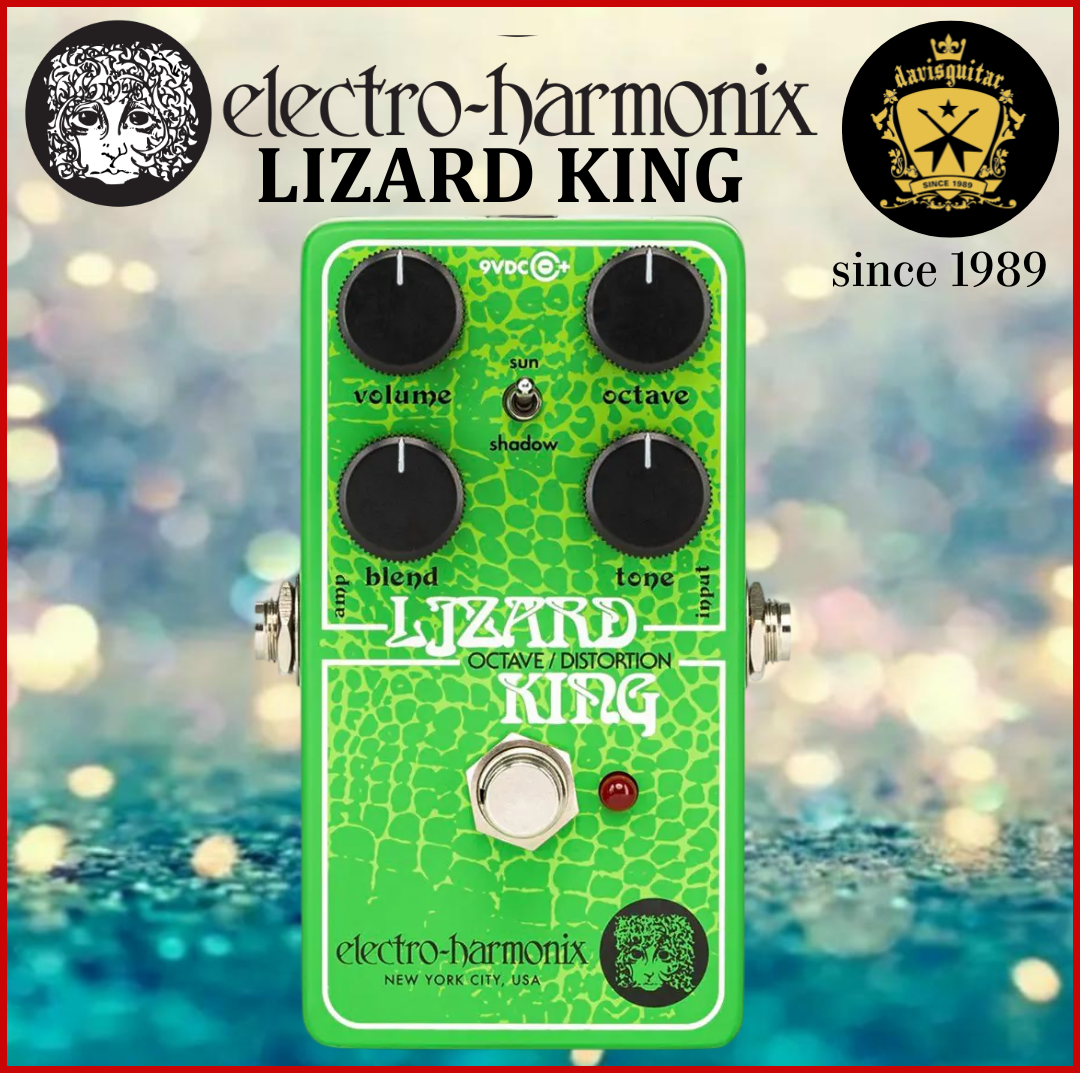 Electro-Harmonix EHX Lizard King Bass Octave Fuzz Guitar Effect Pedal