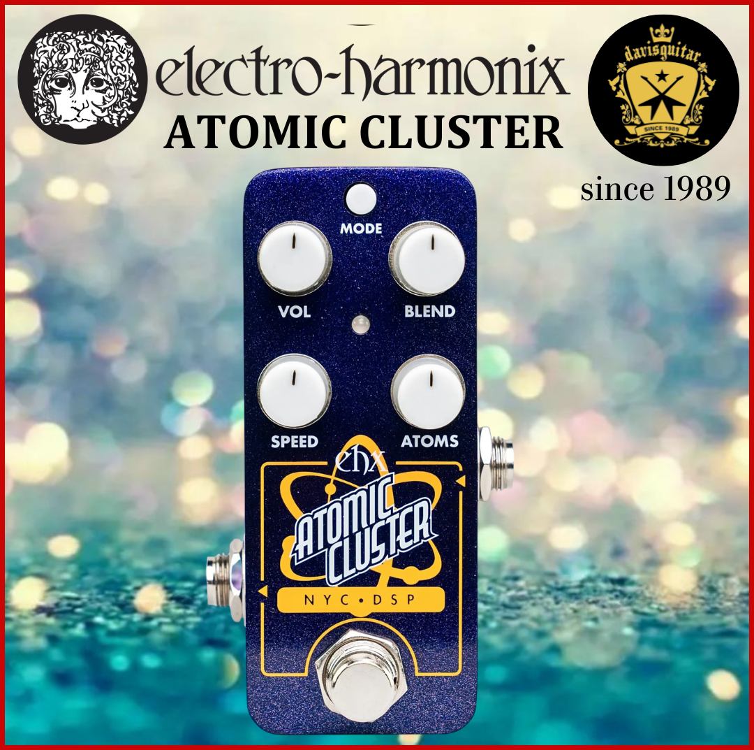 Electro-Harmonix EHX Pico Atomic Cluster Spectral Decomposer Guitar Effect Pedal