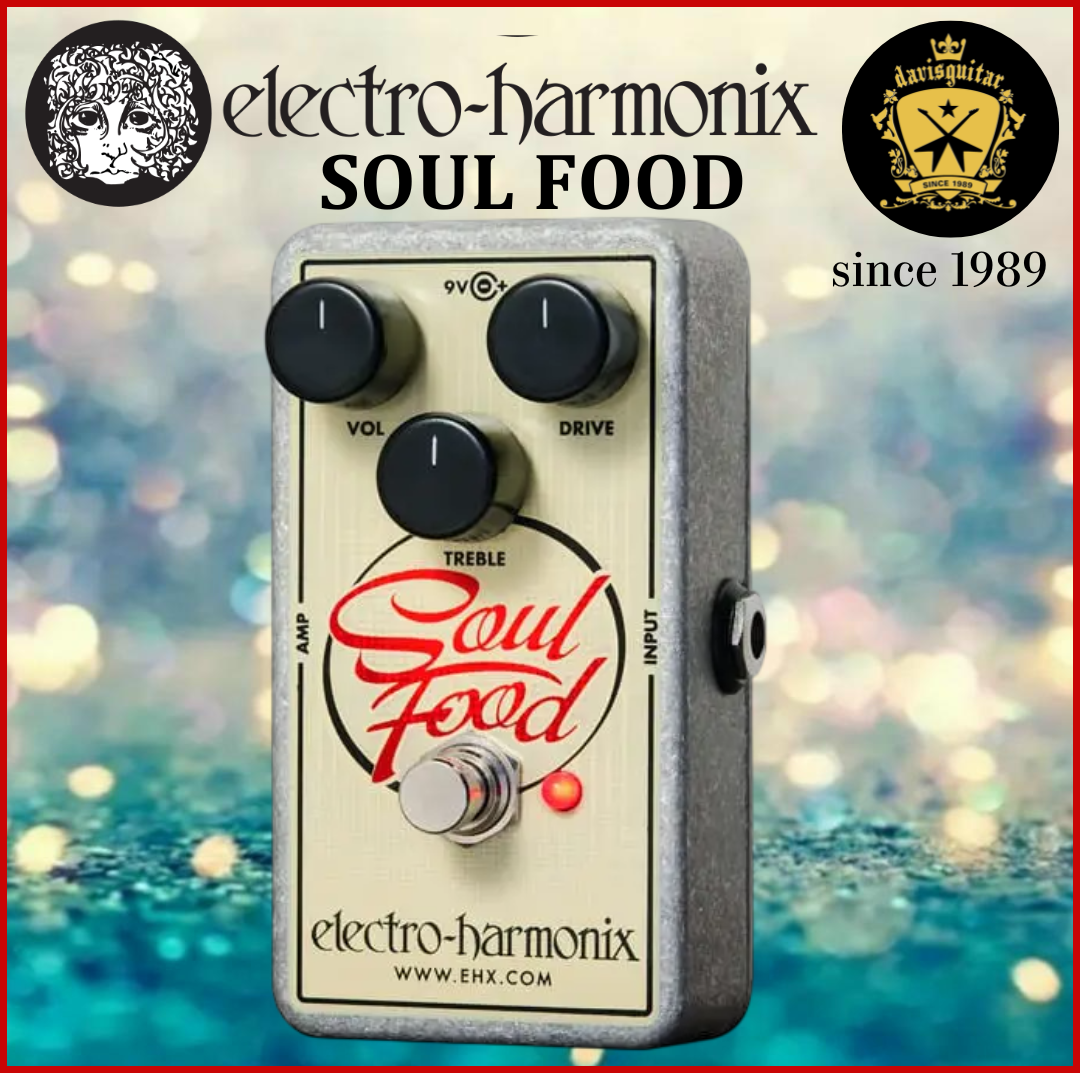 Electro-Harmonix EHX Soul Food Transparent Overdrive Guitar Effect Pedal