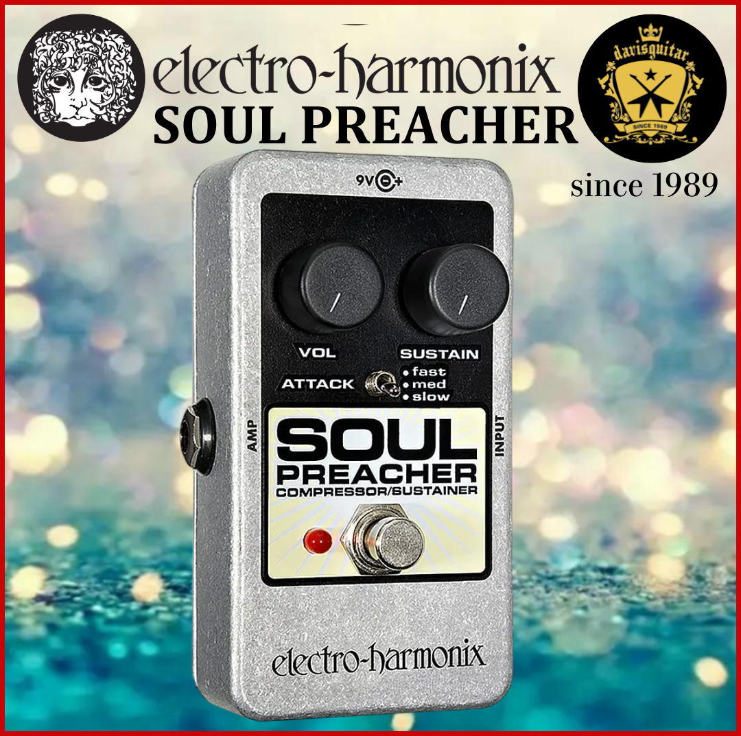 Electro-Harmonix EHX Soul Preacher Compressor Sustainer Guitar Effect Pedal