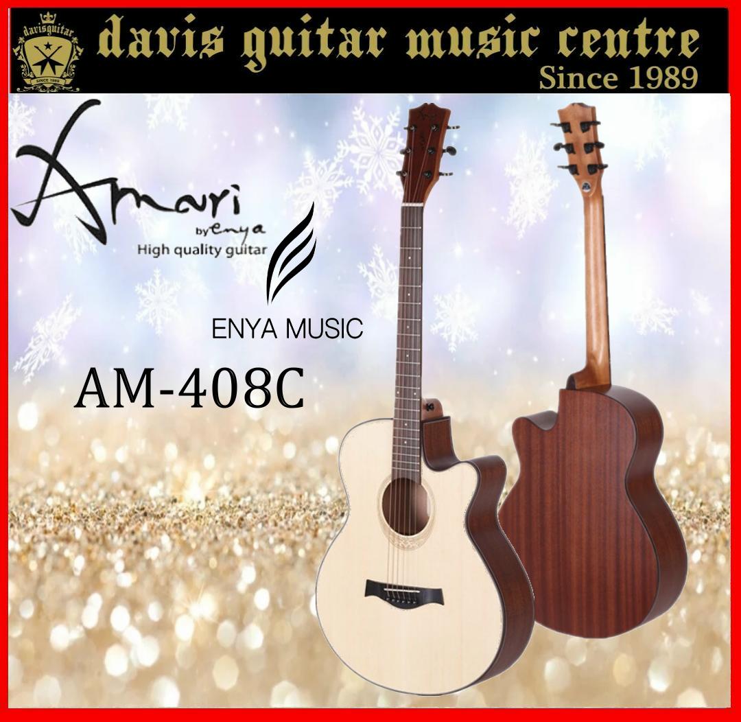 Enya Amari AM-408C Acoustic Guitar 40 Inches