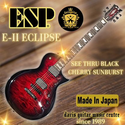 ESP E-II Eclipse Quilt Maple Fishman Fluence See Thru Black Cherry Sunburst Electric Guitar Made In Japan