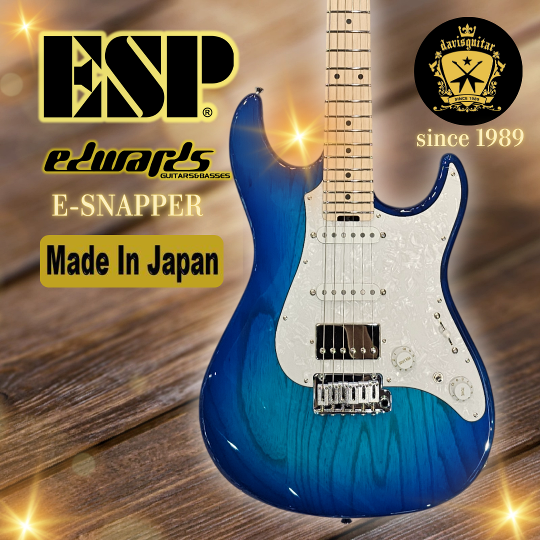 ESP Edwards E-SNAPPER-AL/M Electric Guitar See Thru Blue Sunburst Made In Japan