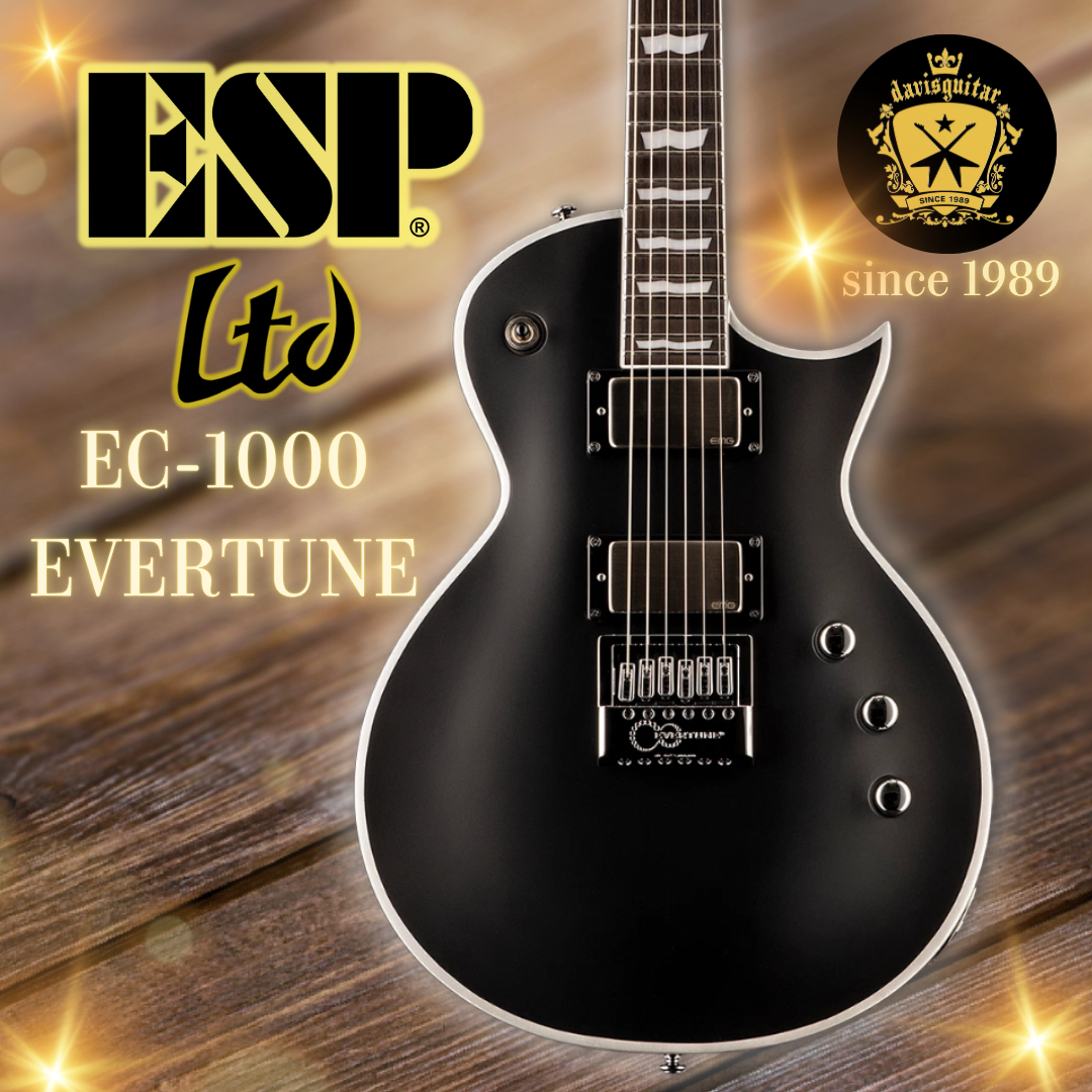ESP LTD EC-1000 EverTune BB Electric Guitar Black Satin EMG
