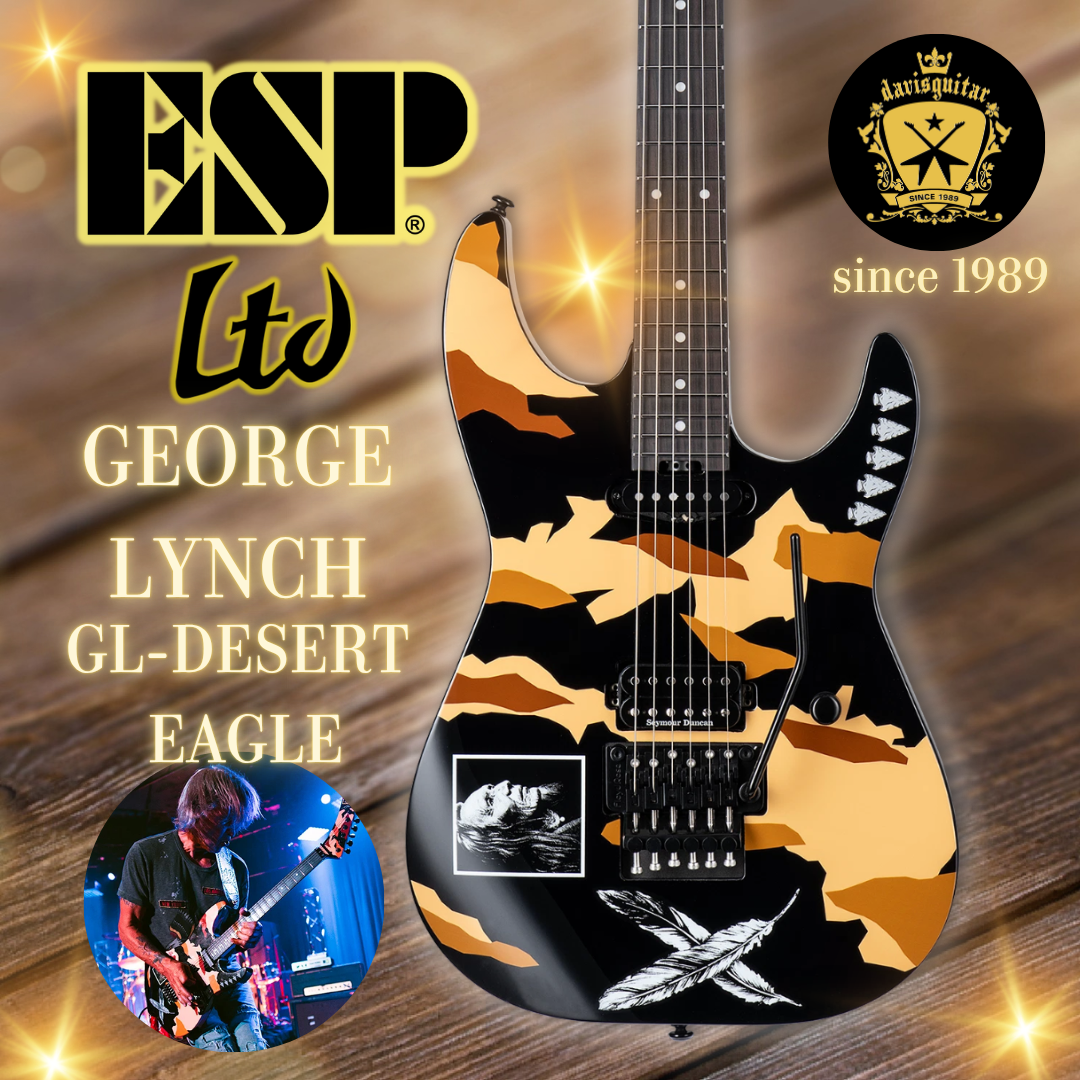 ESP LTD George Lynch GL-Desert Eagle Electric Guitar