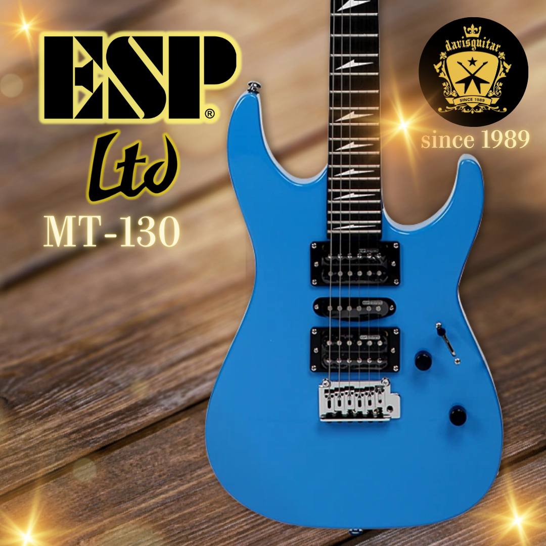 ESP LTD MT-130 Blue HSH Pickup Electric Guitar
