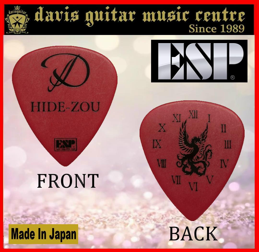 ESP Artist HIDE-ZOU Guitar Pick Polyacetal 0.8mm Made in Japan