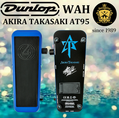 Jim Dunlop Akira Takasaki Cry Baby Fuzz Wah AT95 Guitar Pedal