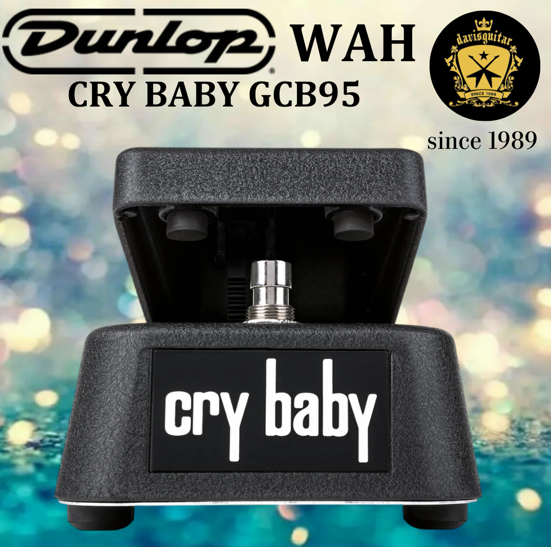 Jim Dunlop Cry Baby Standard Wah GCB95 Guitar Pedal