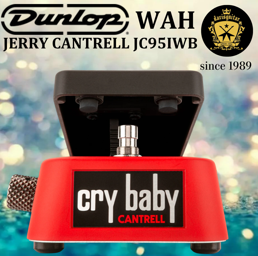 Jim Dunlop Jerry Cantrell I Want Blood Cry Baby Wah JC95IWB Guitar Pedal
