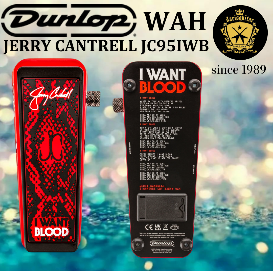 Jim Dunlop Jerry Cantrell I Want Blood Cry Baby Wah JC95IWB Guitar Pedal