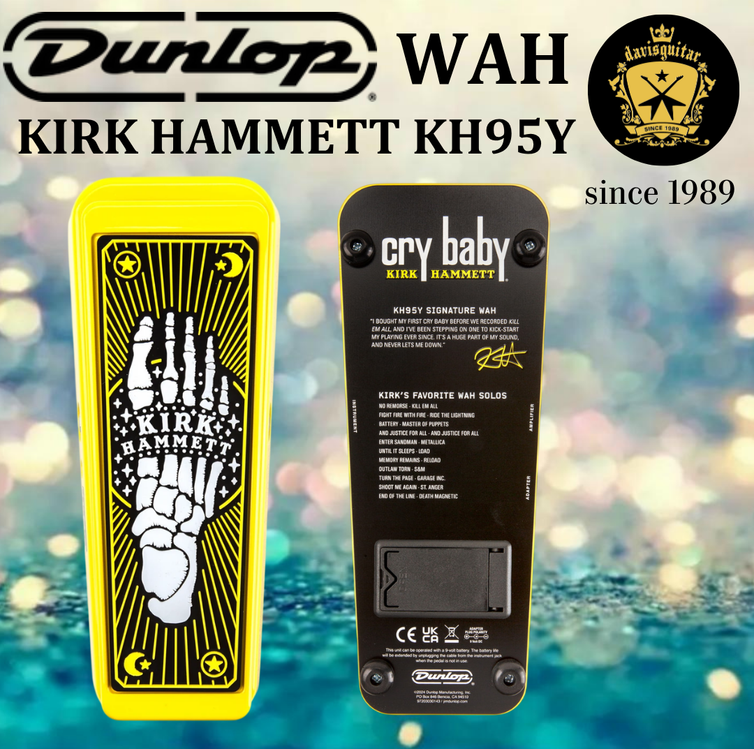 Jim Dunlop Kirk Hammett Cry Baby Wah Yellow Sparkle Edition KH95Y Guitar Pedal