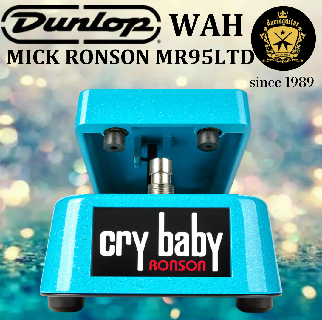 Jim Dunlop Mick Ronson Cry Baby Wah MR95LTD Guitar Pedal