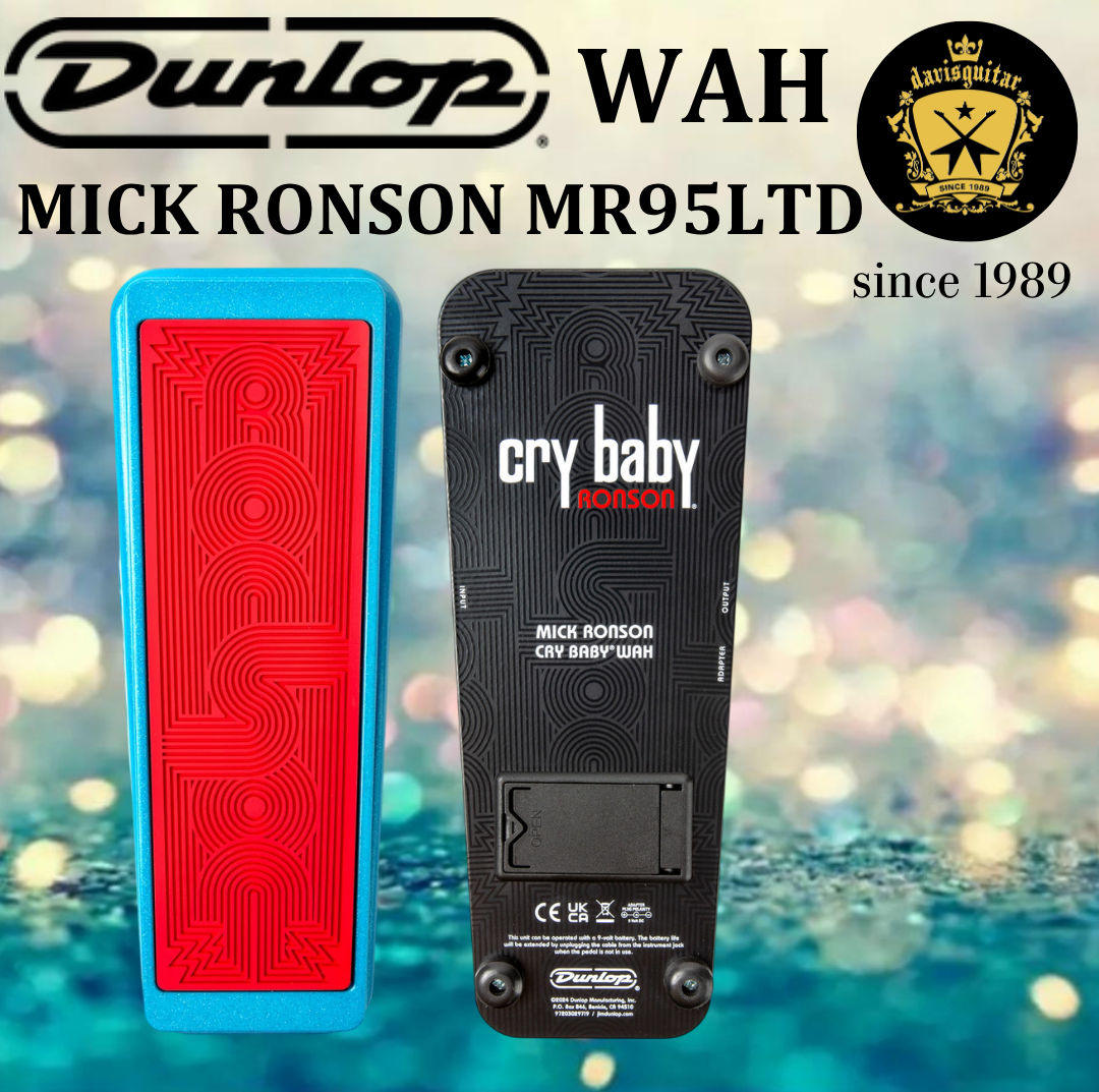 Jim Dunlop Mick Ronson Cry Baby Wah MR95LTD Guitar Pedal