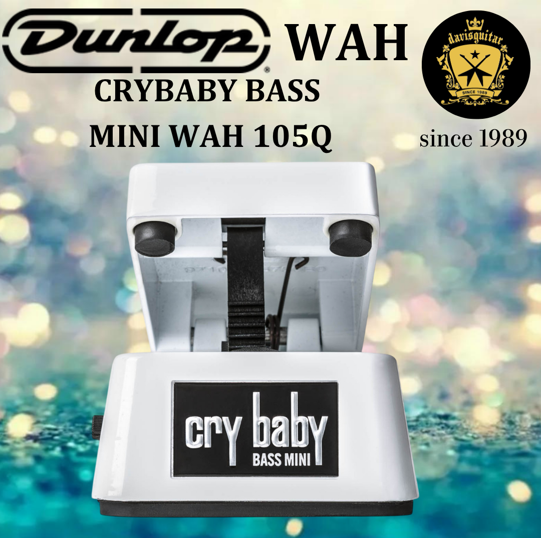 Jim Dunlop Cry Baby Mini Bass Wah CBM105Q Guitar Pedal
