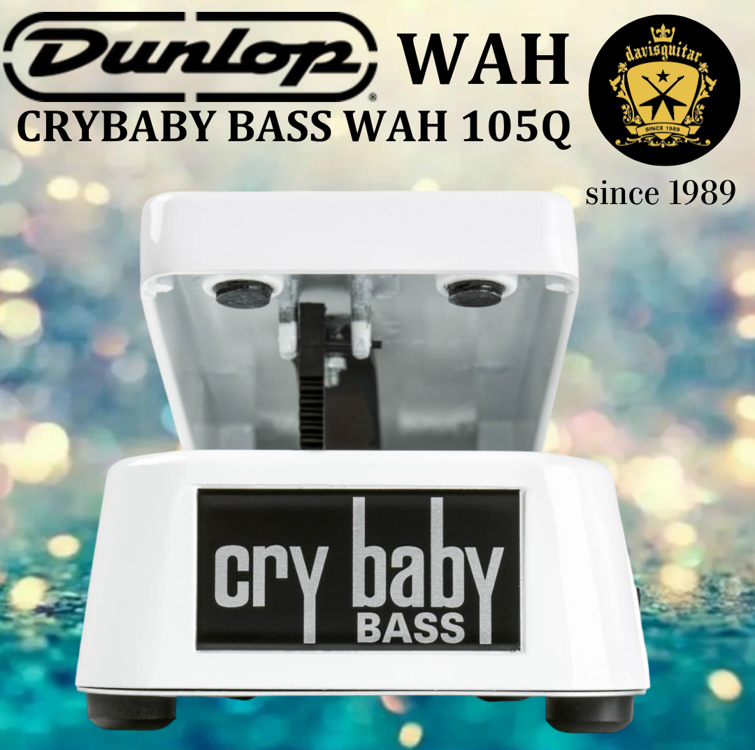 Jim Dunlop Cry Baby Bass Wah 105Q Guitar Pedal