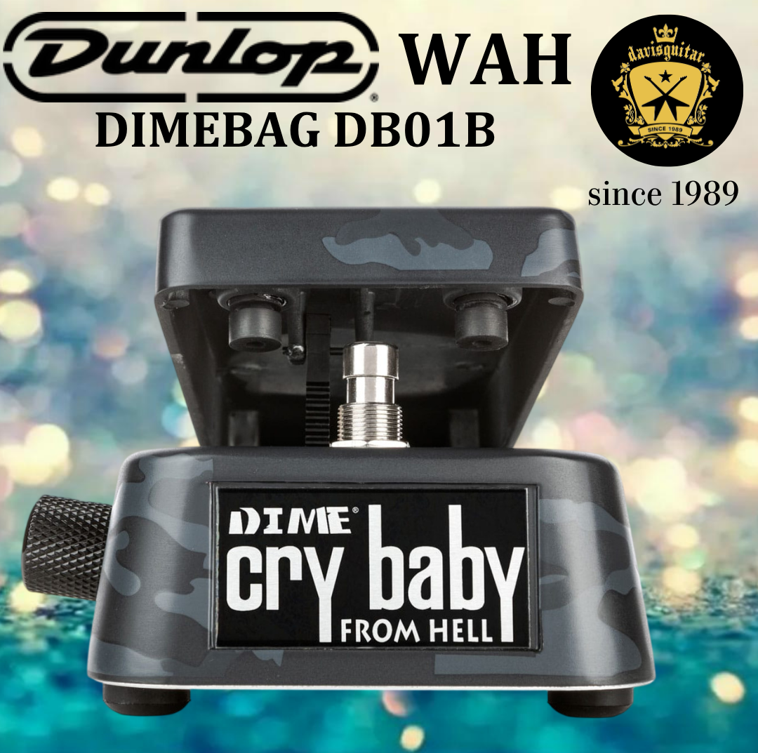 Jim Dunlop Dimebag Cry Baby From Hell Wah DB01B Guitar Pedal
