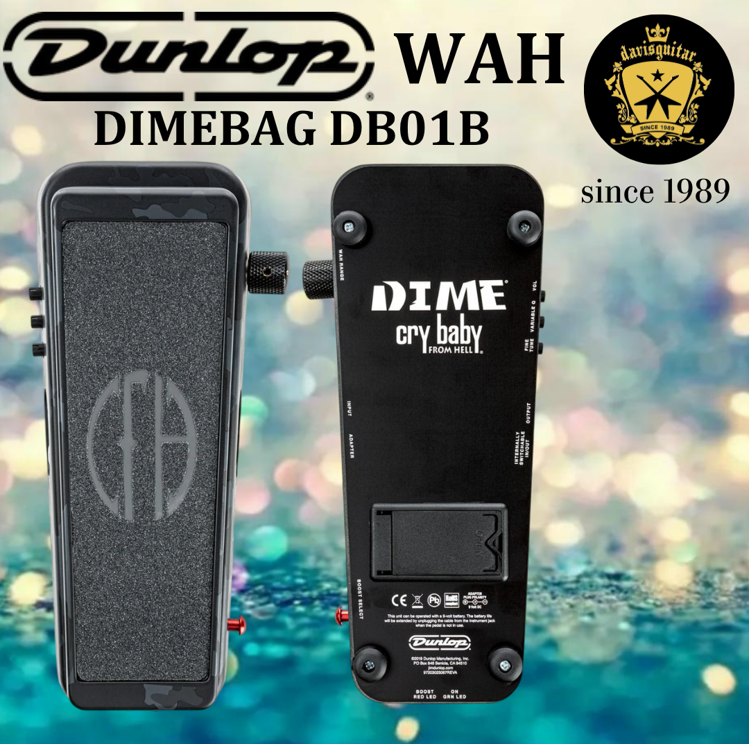 Jim Dunlop Dimebag Cry Baby From Hell Wah DB01B Guitar Pedal