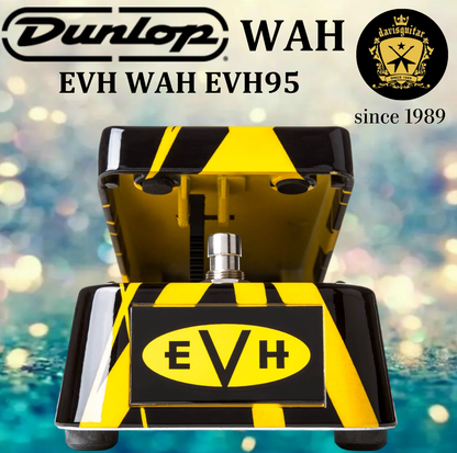 Jim Dunlop Cry Baby EVH Wah EVH95 Eddie Van Halen Guitar Pedal