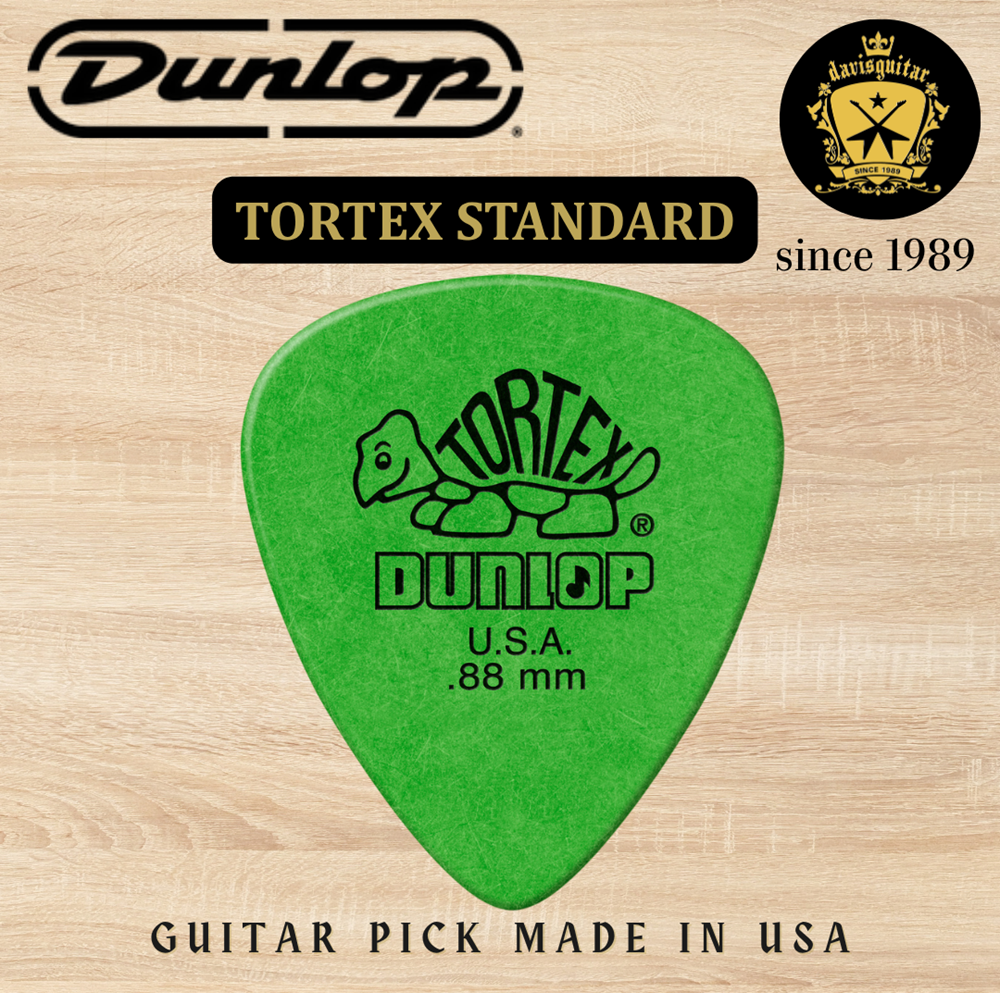 Jim Dunlop Guitar Pick Tortex Standard Pick 0.88mm Made In USA