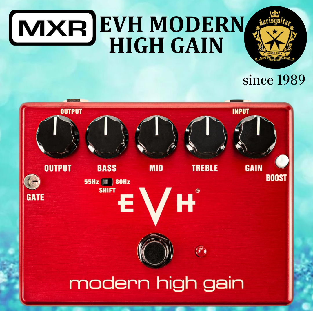 MXR EVH Modern High Gain Pedal EVHMHG Guitar Effect